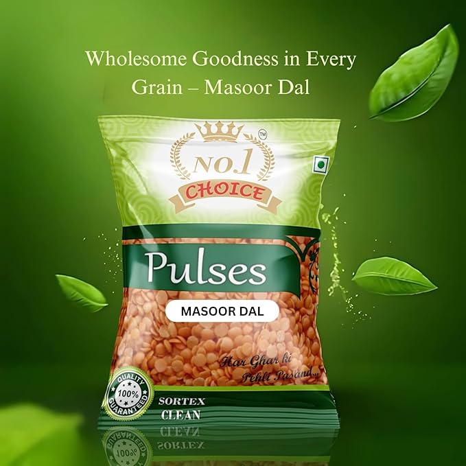Masoor Dal Unpolished